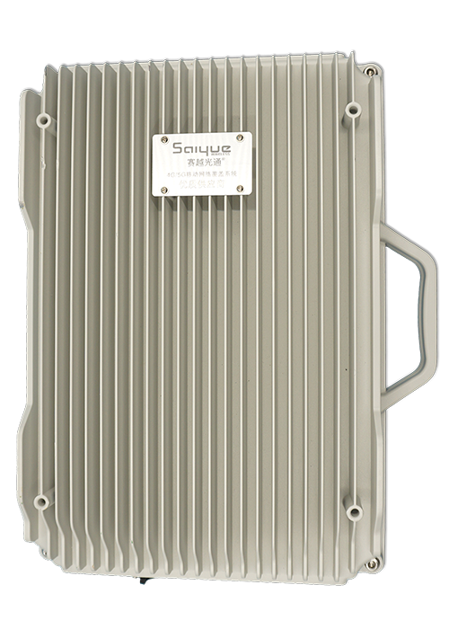 静安单频/双频/三频/四频/五频电信级无线直放站