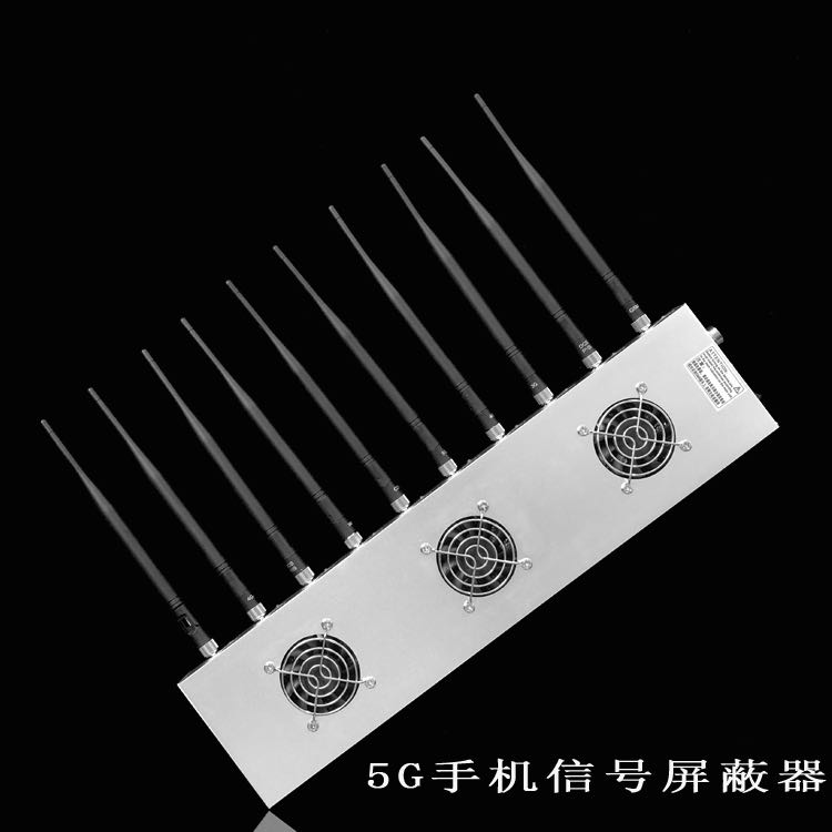 静安外置10天线移动通信干扰器