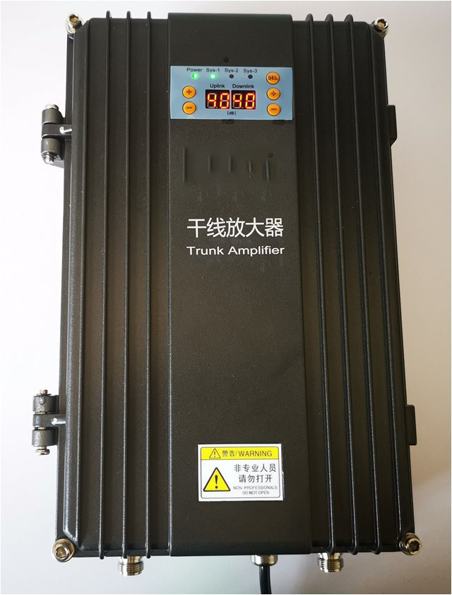  静安FM调频广播双向干线放大器